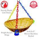 1914 Basket Swing - Bonka Bird Toys