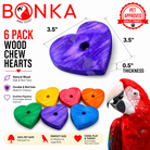 Purple wood chew heart bird toy, 3.5 inches, for medium to large parrots to chew and play
